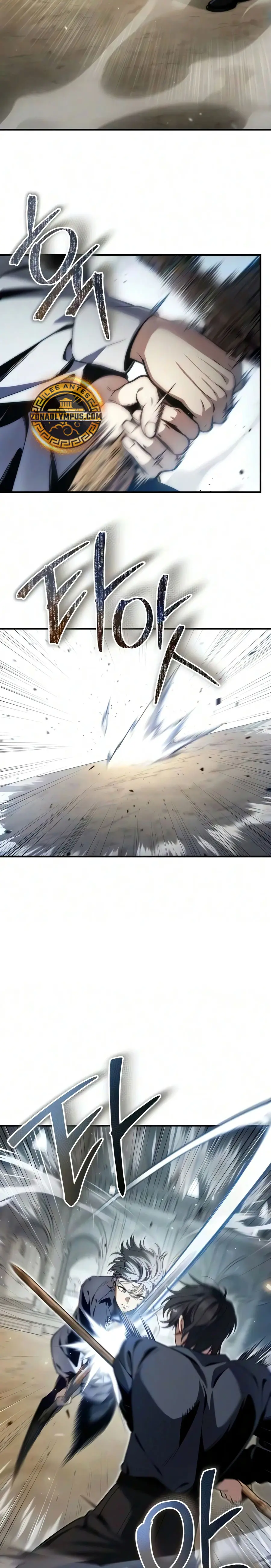 El Mago de Decima Clase Capítulo 18 - Page 11