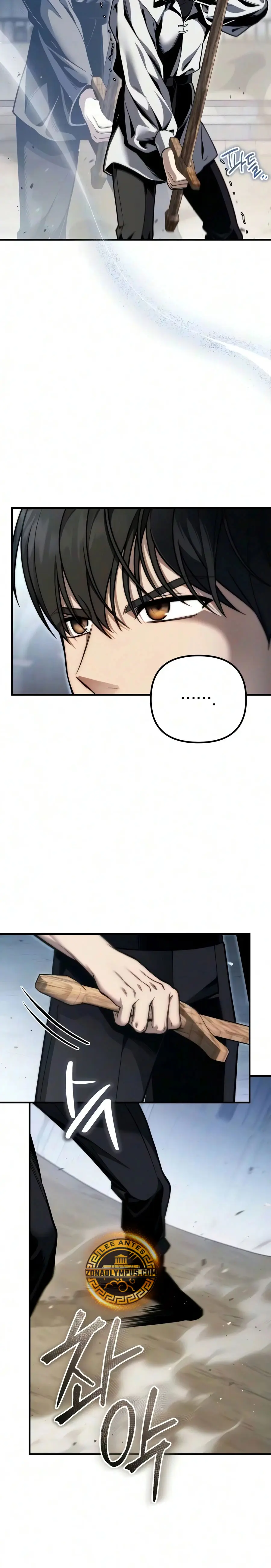 El Mago de Decima Clase Capítulo 18 - Page 15