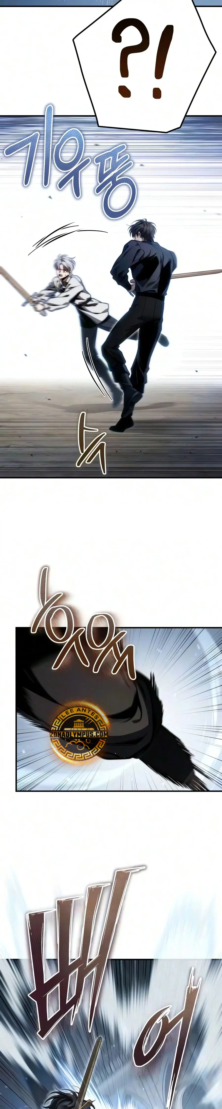 El Mago de Decima Clase Capítulo 18 - Page 18
