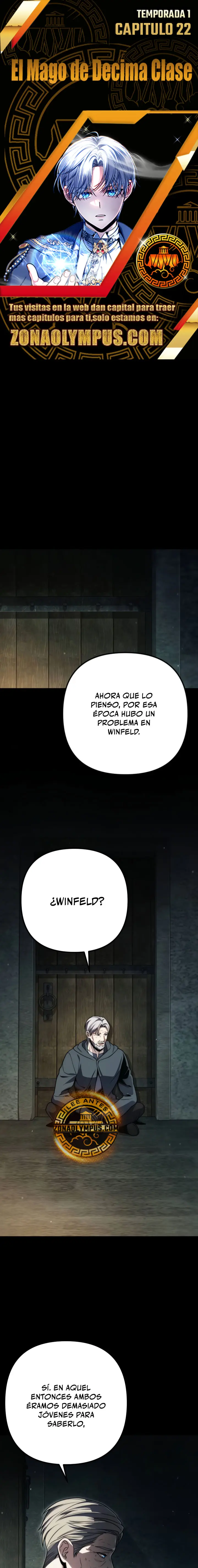 El Mago de Decima Clase Capítulo 22 - Page 1