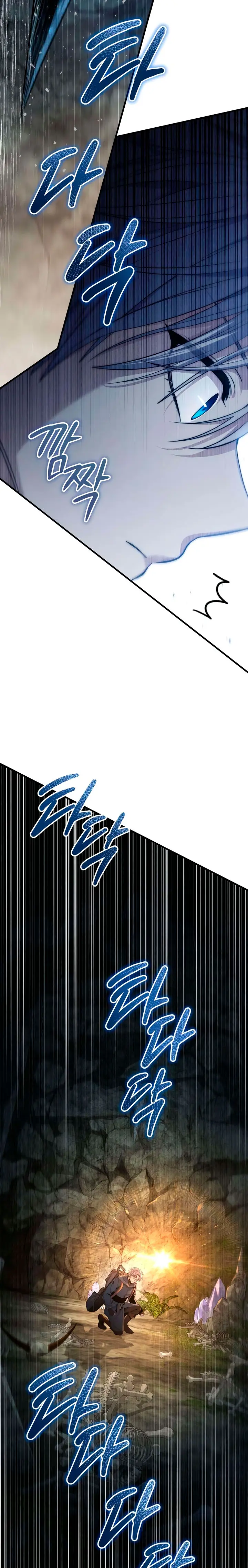 El Mago de Decima Clase Capítulo 3 - Page 39