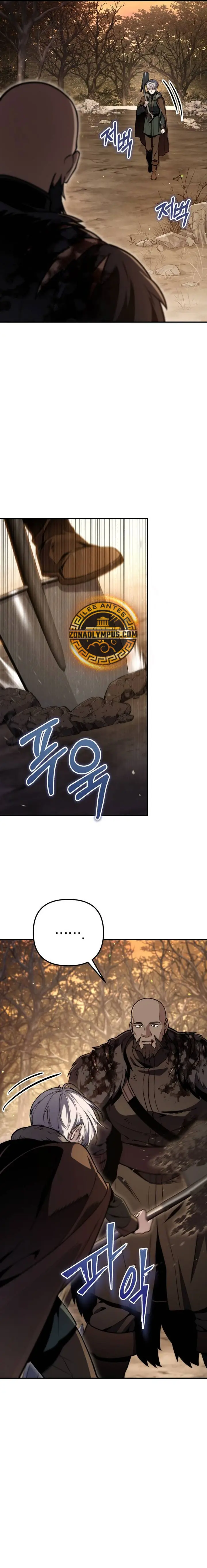 El Mago de Decima Clase Capítulo 31 - Page 11