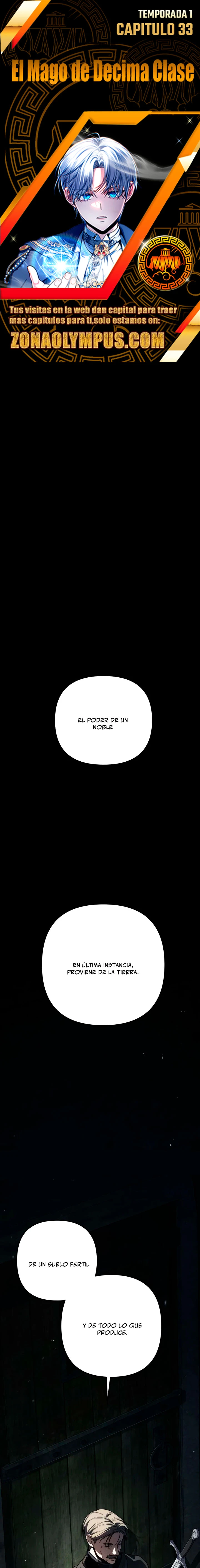 El Mago de Decima Clase Capítulo 33 - Page 1