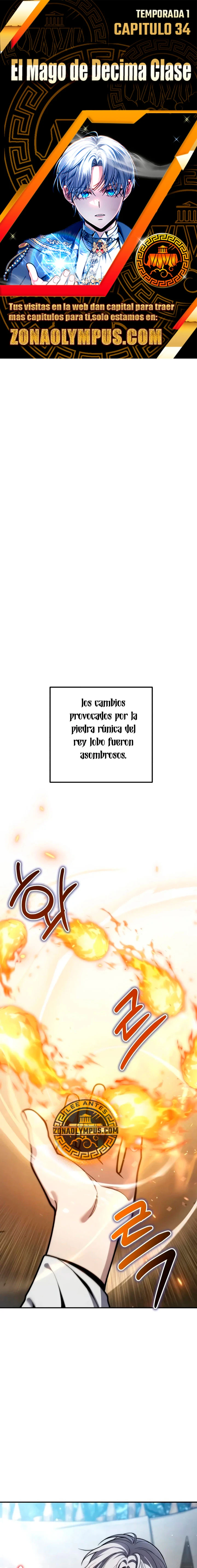 El Mago de Decima Clase Capítulo 34 - Page 1