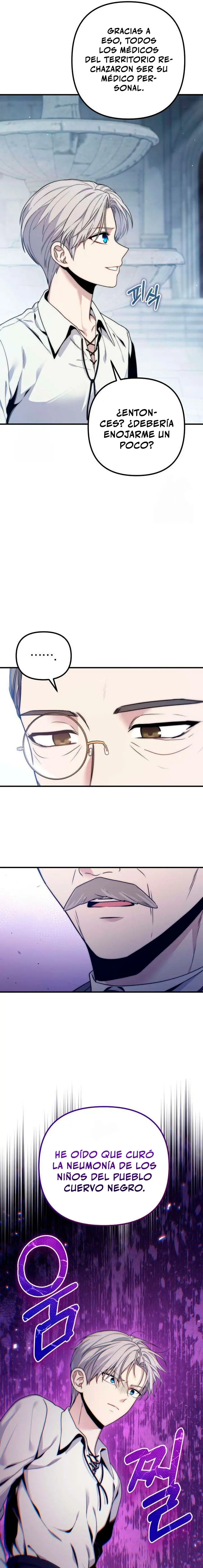 El Mago de Decima Clase Capítulo 5 - Page 32