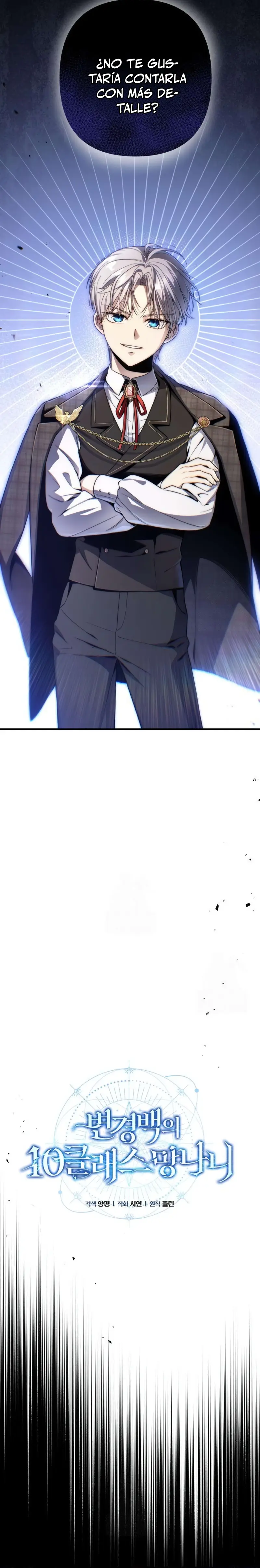 El Mago de Decima Clase Capítulo 6 - Page 10