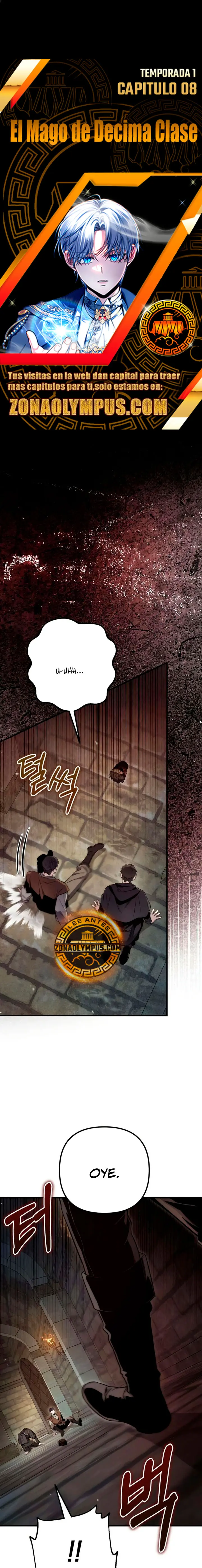 El Mago de Decima Clase Capítulo 8 - Page 1