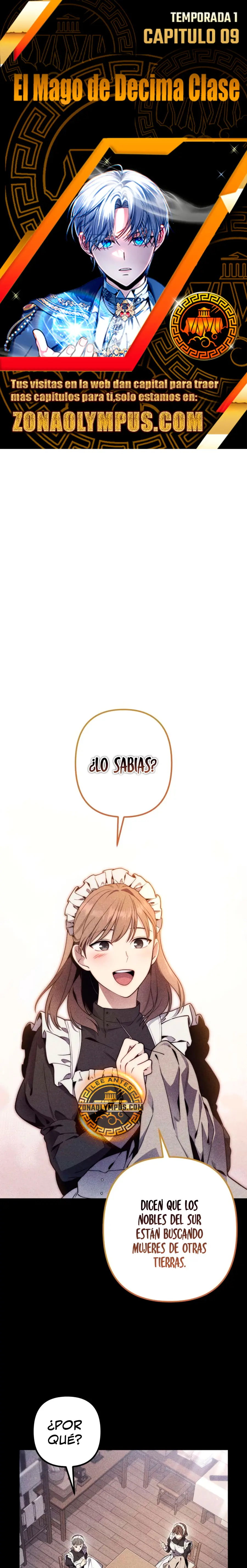 El Mago de Decima Clase Capítulo 9 - Page 1