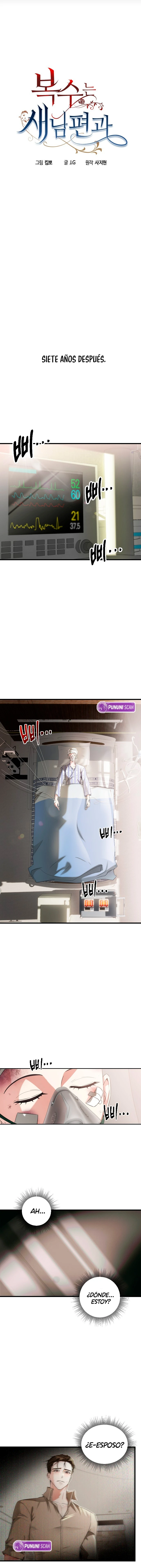 Venganza con un nuevo marido Capítulo 1 - Page 3