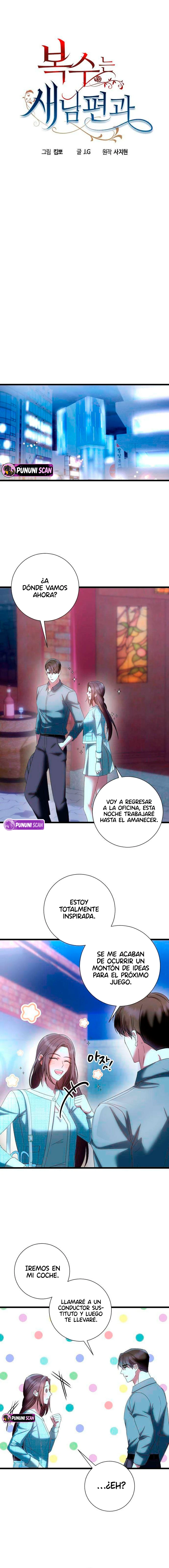 Venganza con un nuevo marido Capítulo 10 - Page 9
