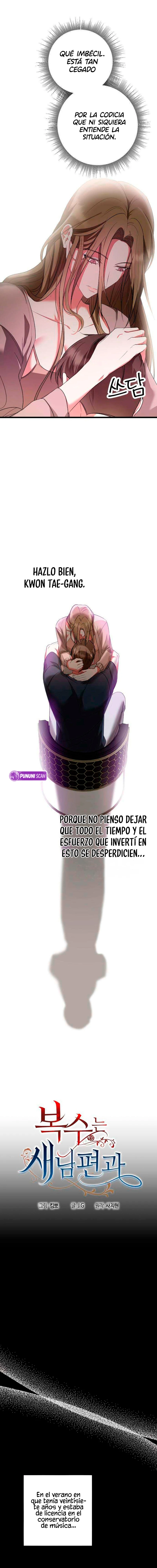 Venganza con un nuevo marido Capítulo 11 - Page 8