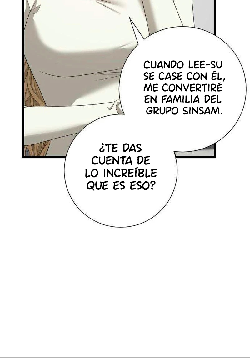 Venganza con un nuevo marido Capítulo 21 - Page 21