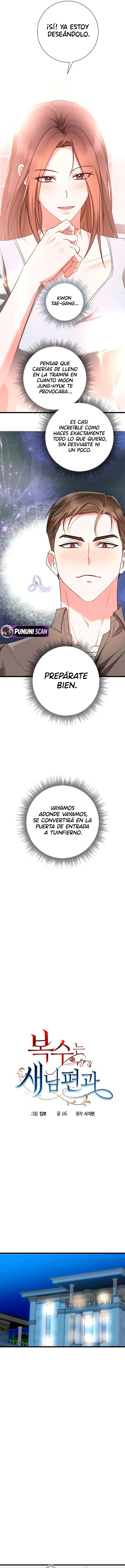Venganza con un nuevo marido Capítulo 23 - Page 9