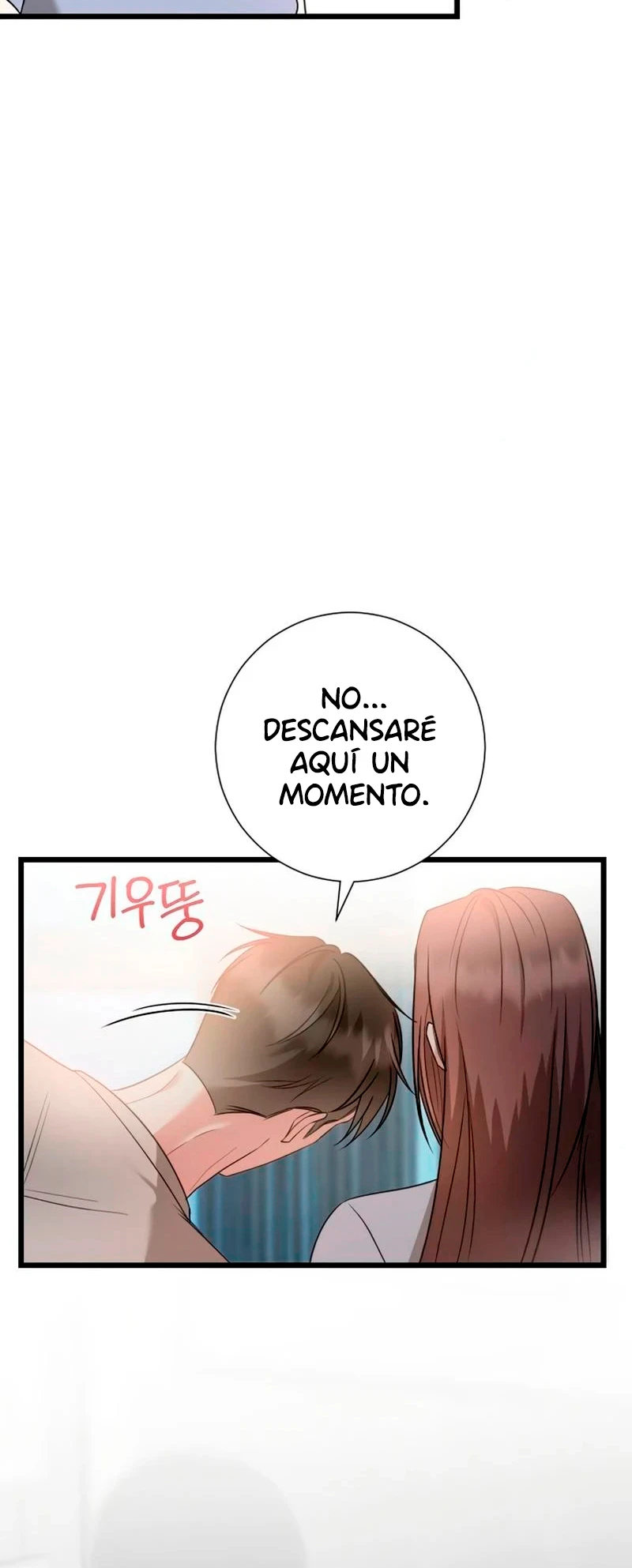 Venganza con un nuevo marido Capítulo 27 - Page 18