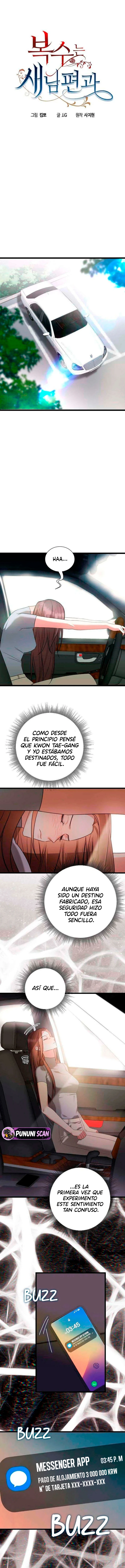 Venganza con un nuevo marido Capítulo 28 - Page 12