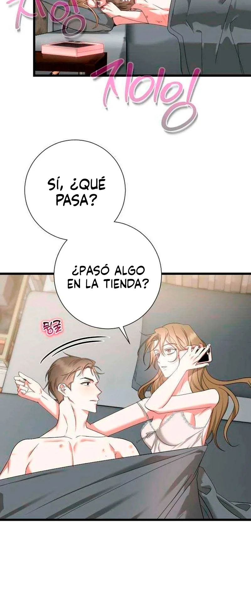 Venganza con un nuevo marido Capítulo 28 - Page 21