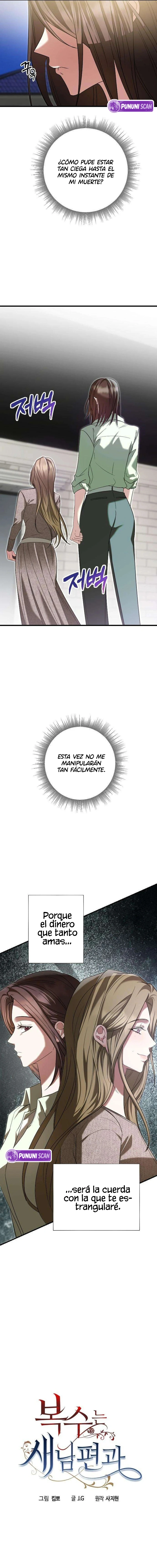 Venganza con un nuevo marido Capítulo 6 - Page 5