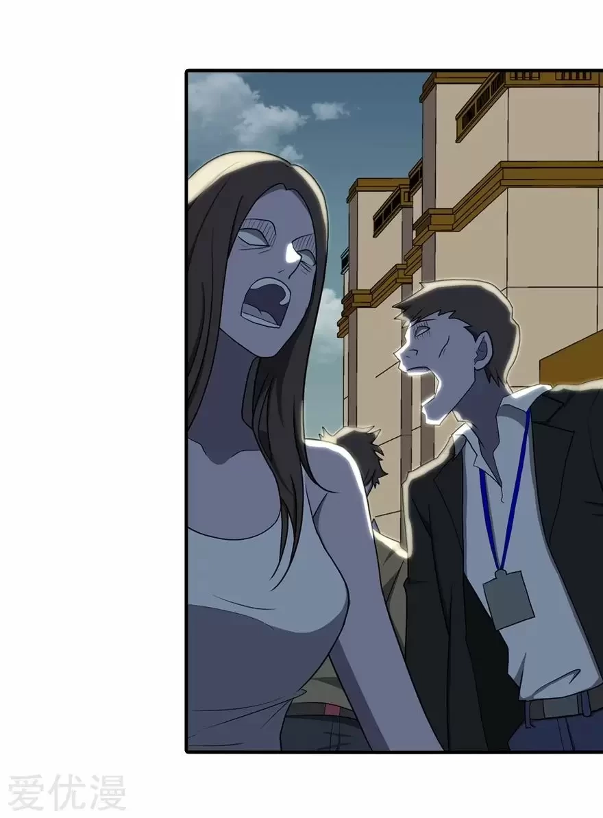 My Girlfriend is a Zombie Capítulo 102 - Page 15