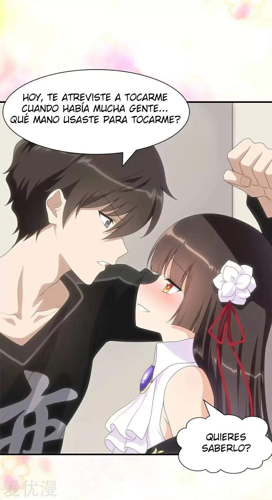 My Girlfriend is a Zombie Capítulo 108 - Page 17