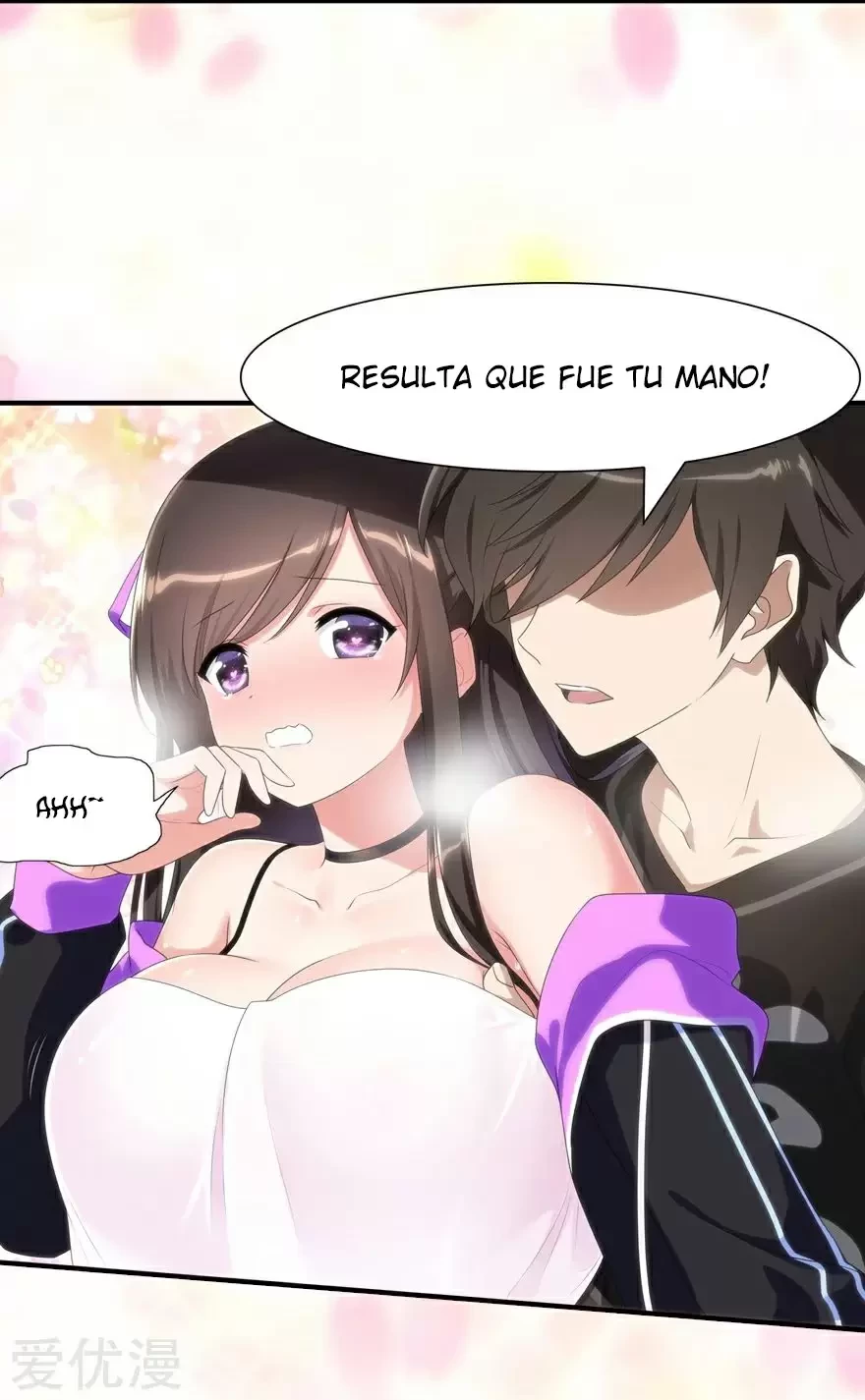 My Girlfriend is a Zombie Capítulo 108 - Page 19