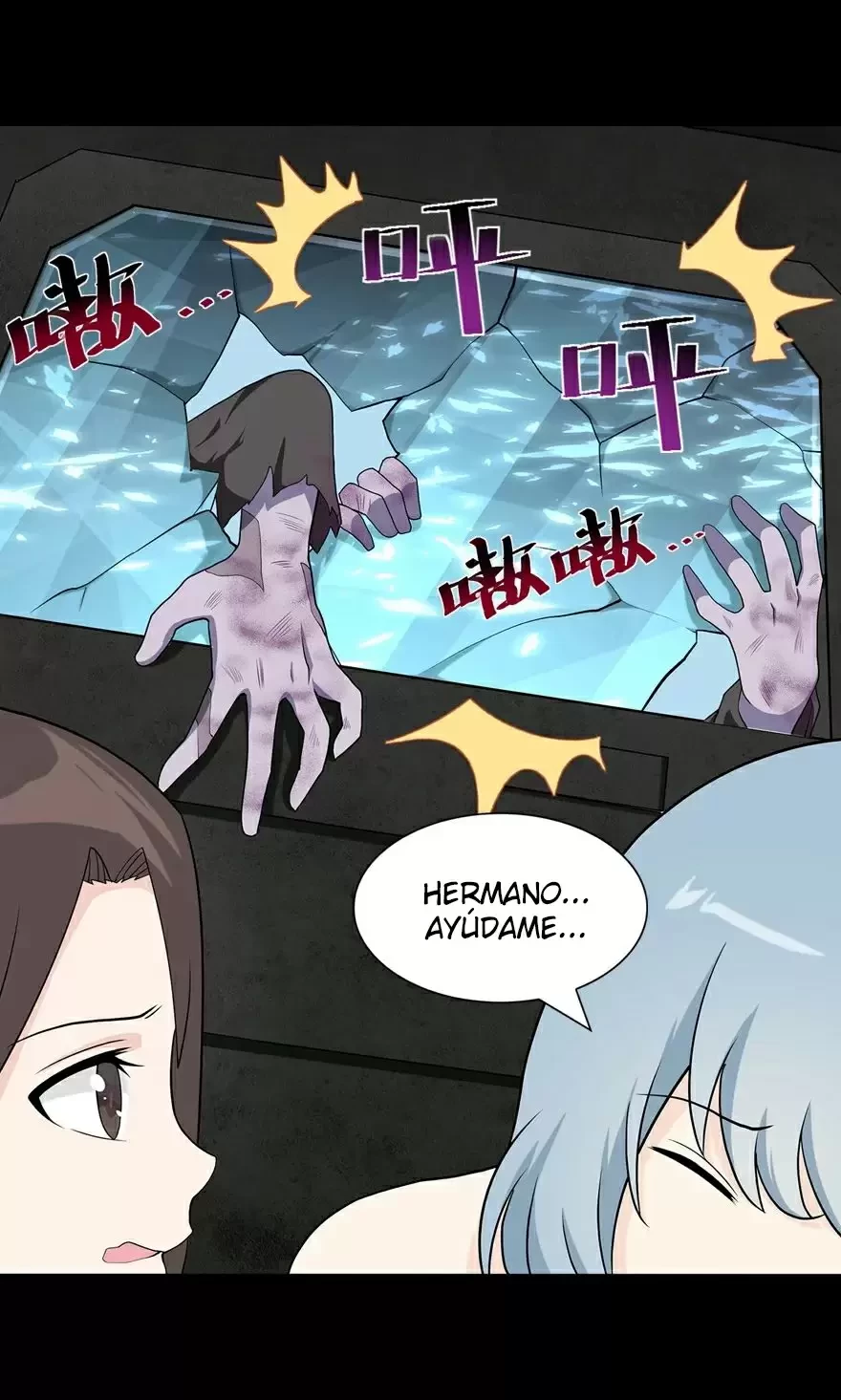 My Girlfriend is a Zombie Capítulo 118 - Page 41