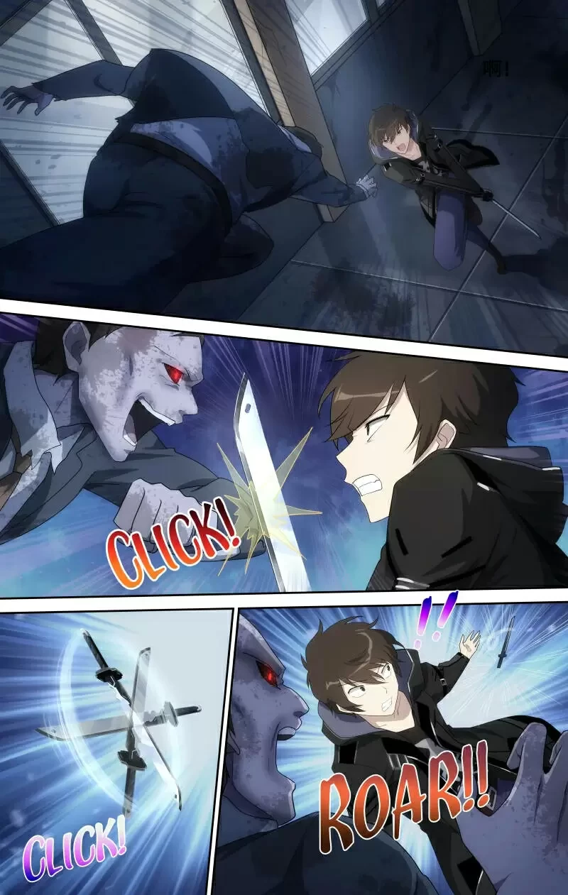 My Girlfriend is a Zombie Capítulo 16 - Page 13