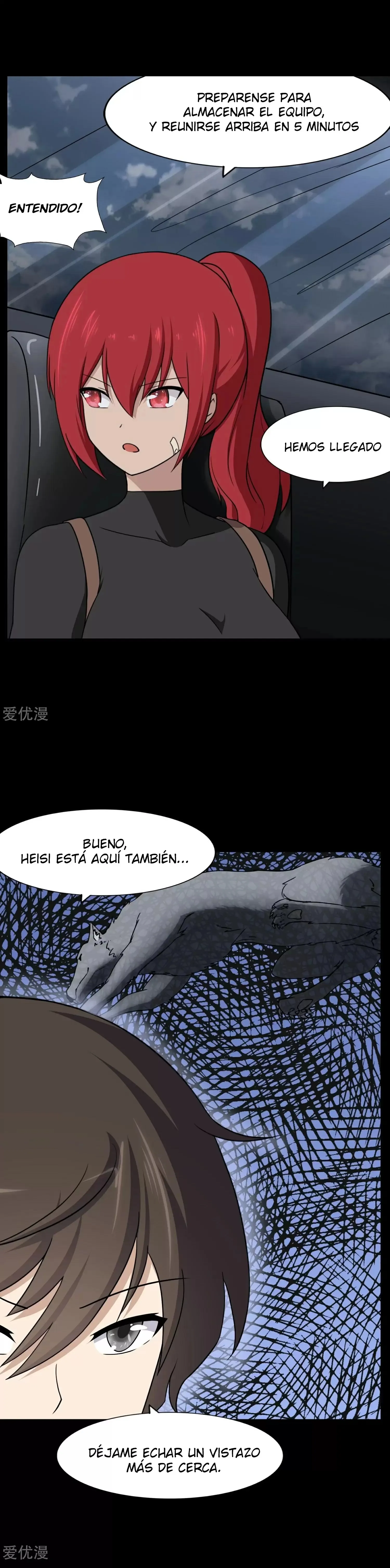 My Girlfriend is a Zombie Capítulo 167 - Page 14