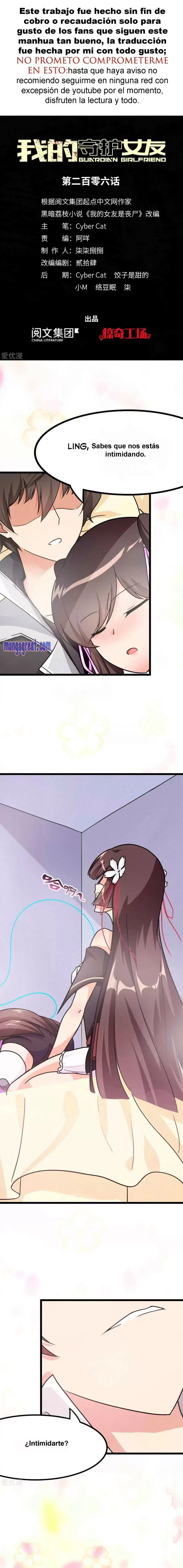My Girlfriend is a Zombie Capítulo 206 - Page 1