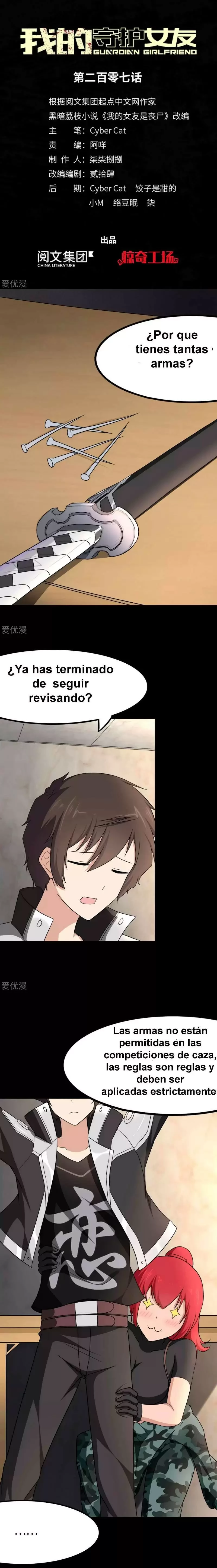 My Girlfriend is a Zombie Capítulo 207 - Page 1