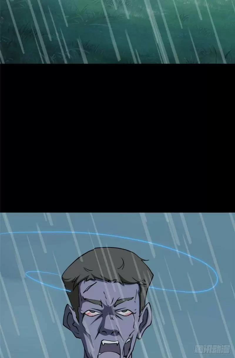 My Girlfriend is a Zombie Capítulo 222 - Page 3