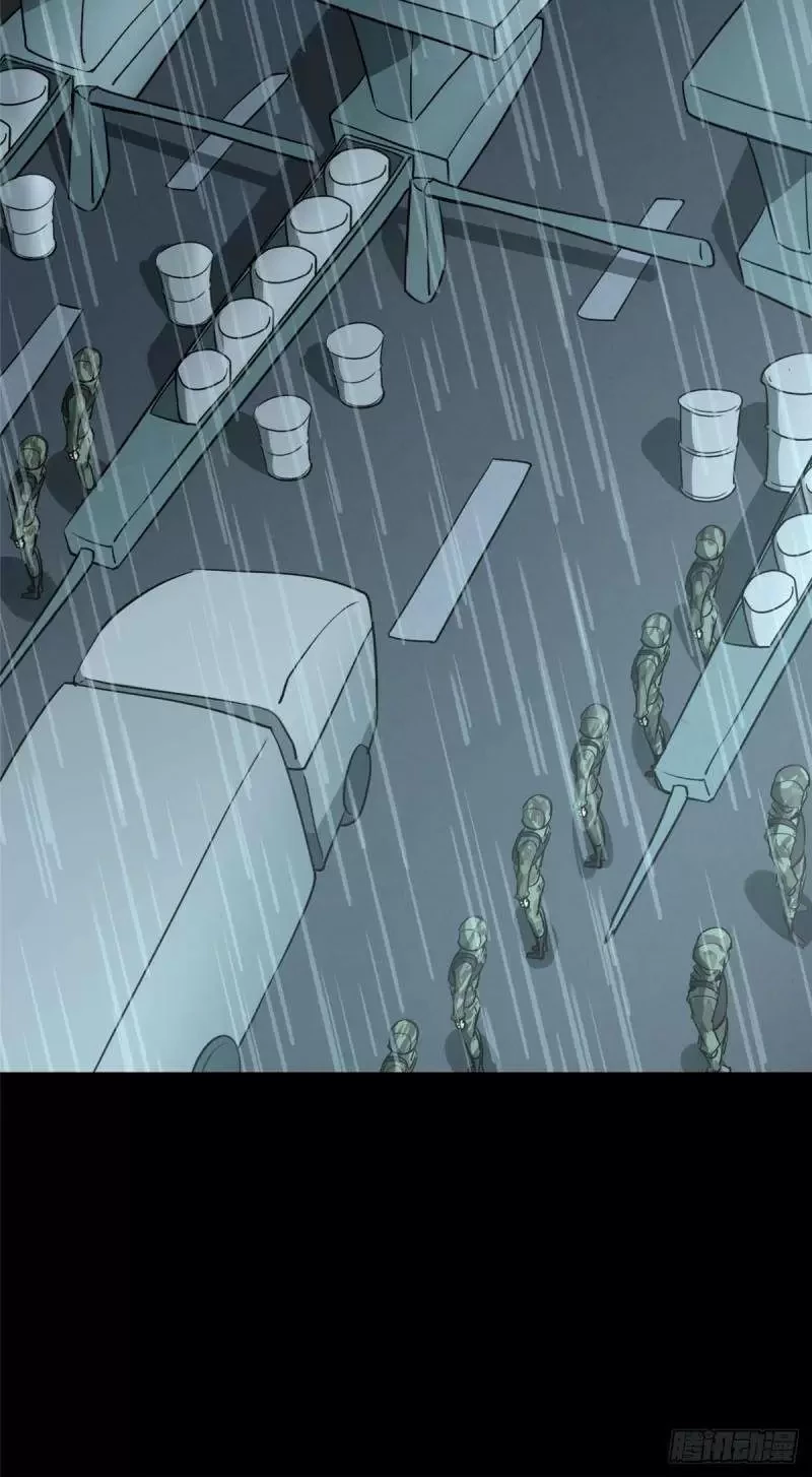 My Girlfriend is a Zombie Capítulo 222 - Page 18