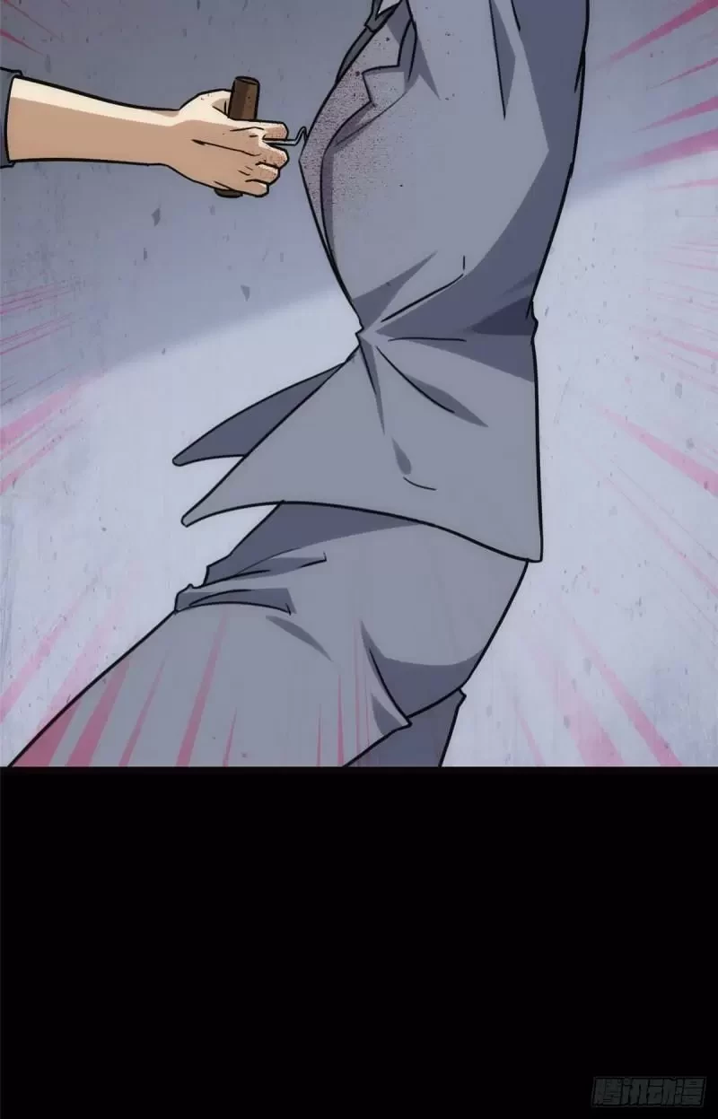 My Girlfriend is a Zombie Capítulo 224 - Page 63