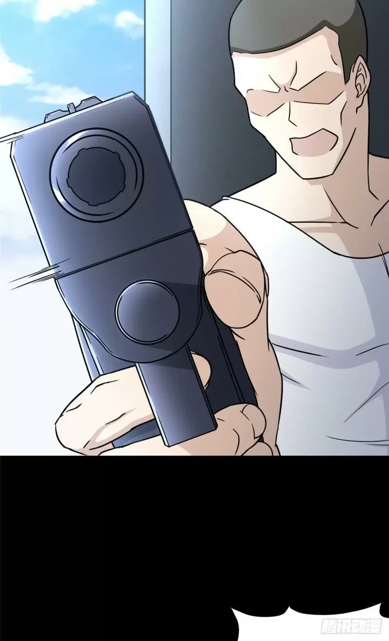 My Girlfriend is a Zombie Capítulo 225 - Page 60
