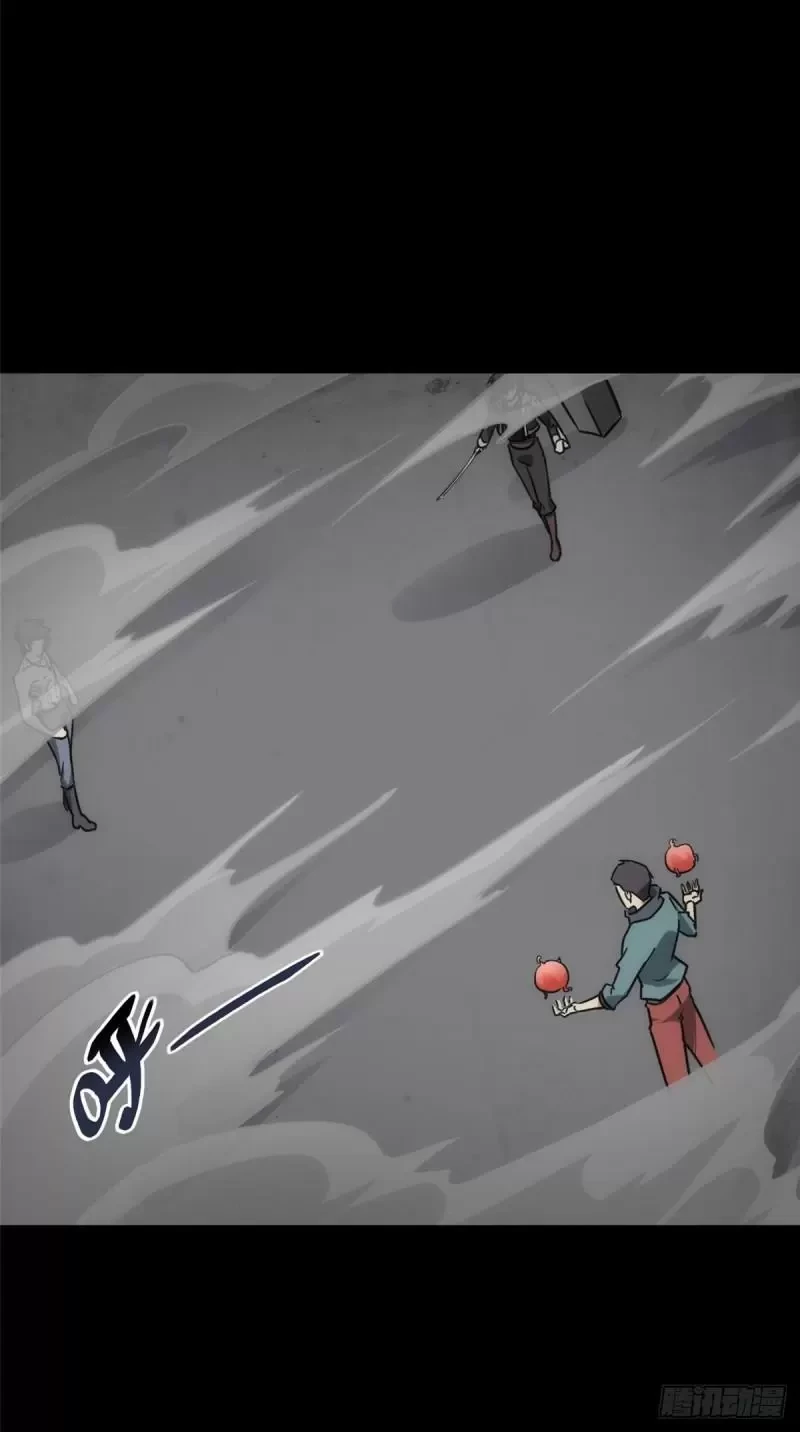 My Girlfriend is a Zombie Capítulo 226 - Page 16