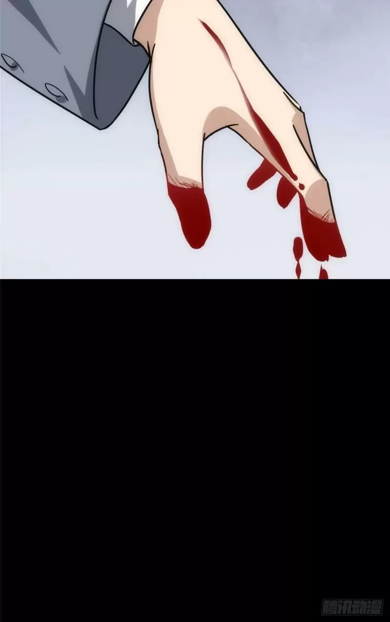 My Girlfriend is a Zombie Capítulo 226 - Page 26