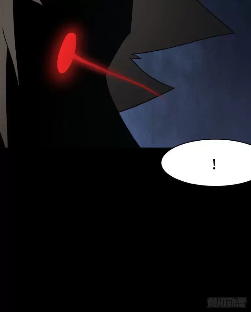 My Girlfriend is a Zombie Capítulo 229 - Page 69