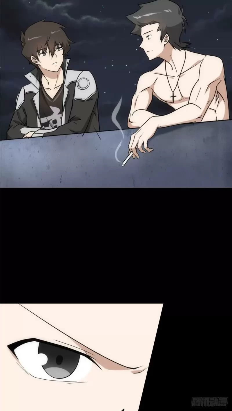 My Girlfriend is a Zombie Capítulo 230 - Page 12