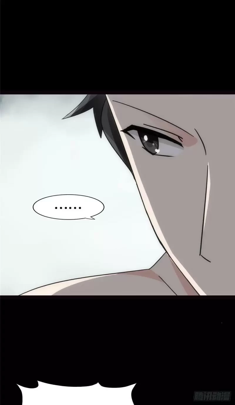 My Girlfriend is a Zombie Capítulo 230 - Page 61