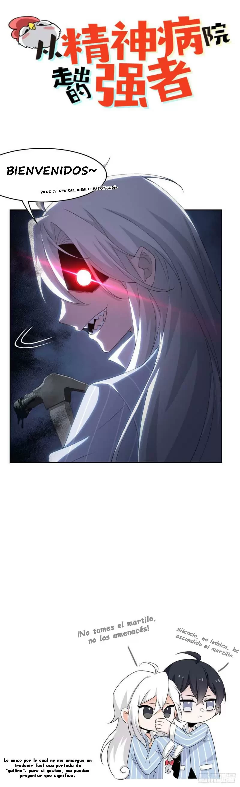 My Girlfriend is a Zombie Capítulo 232 - Page 38