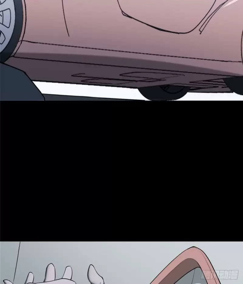My Girlfriend is a Zombie Capítulo 235 - Page 6