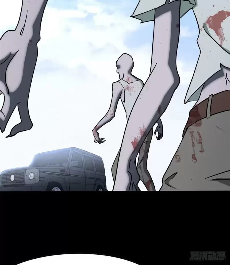 My Girlfriend is a Zombie Capítulo 235 - Page 64