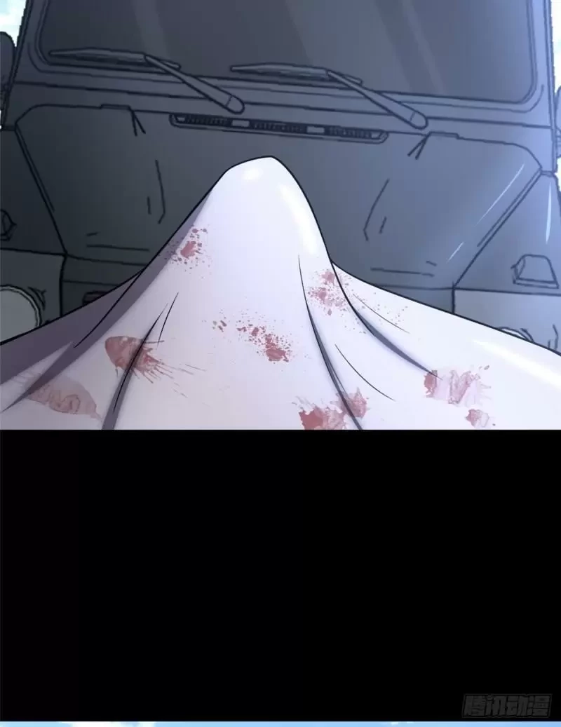 My Girlfriend is a Zombie Capítulo 235 - Page 85