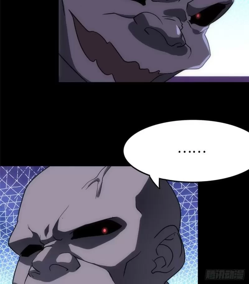 My Girlfriend is a Zombie Capítulo 236 - Page 20