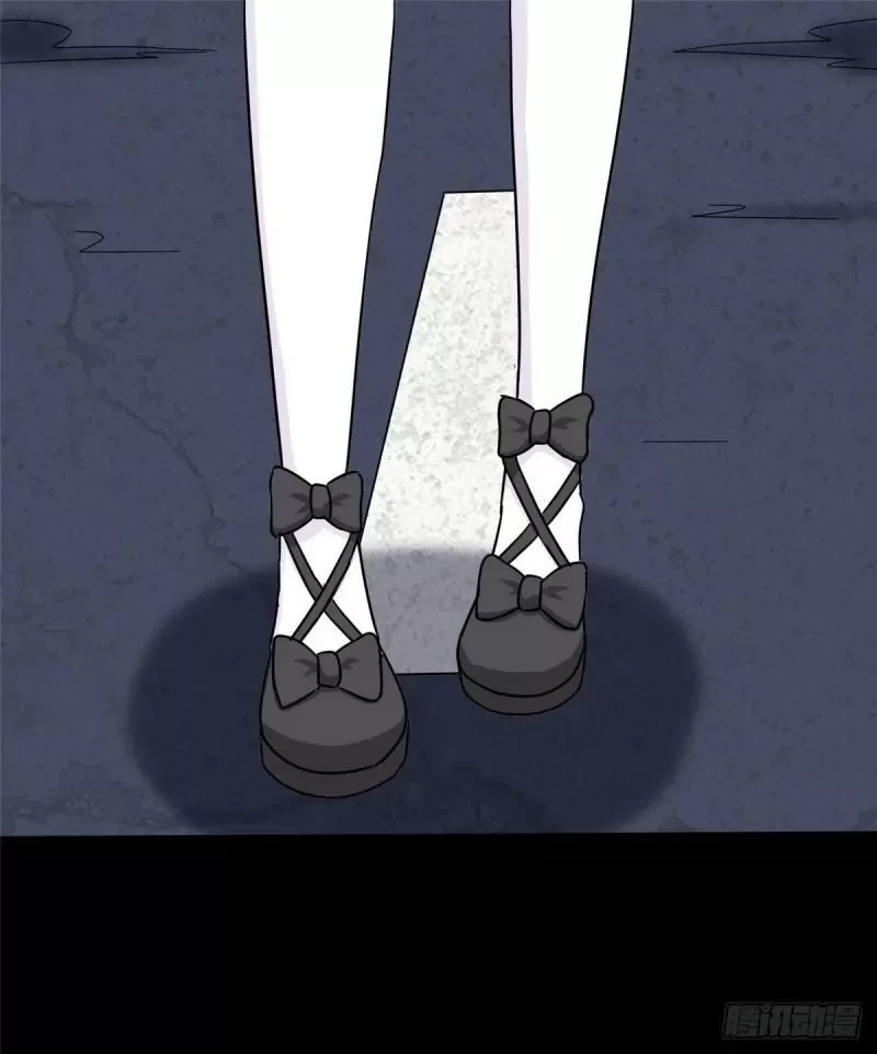 My Girlfriend is a Zombie Capítulo 236 - Page 96