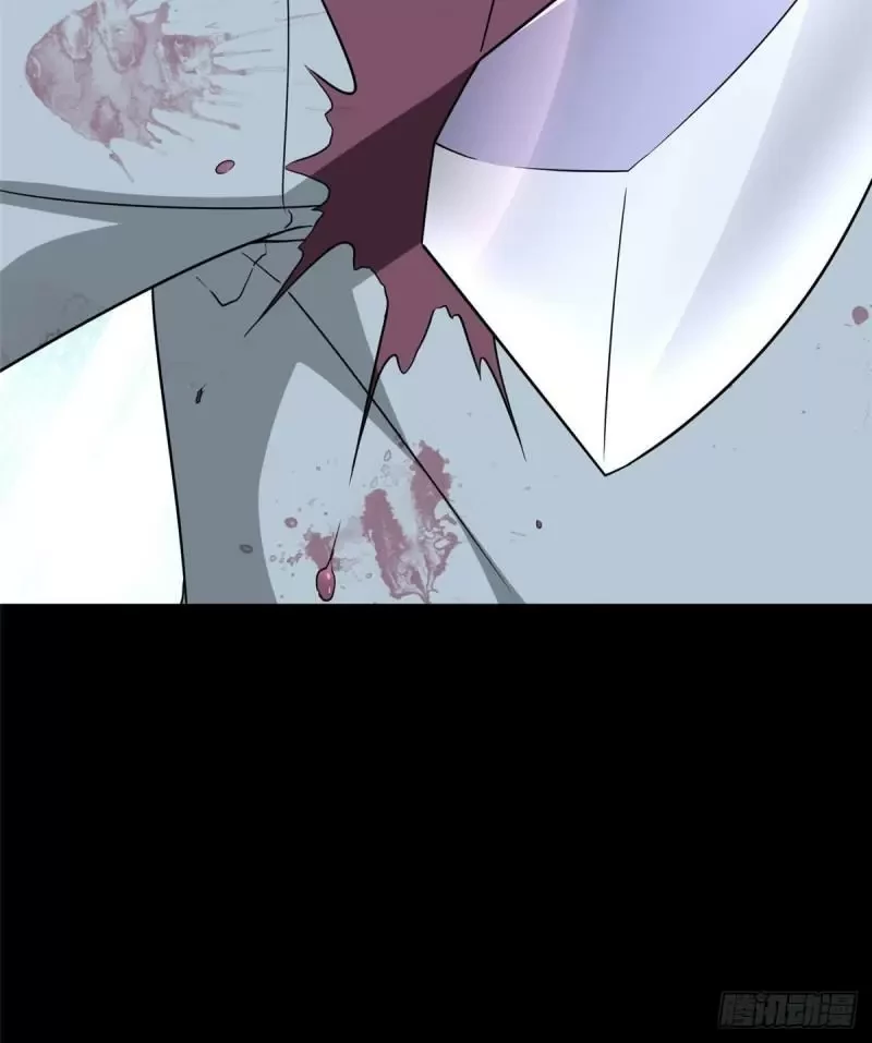My Girlfriend is a Zombie Capítulo 237 - Page 8