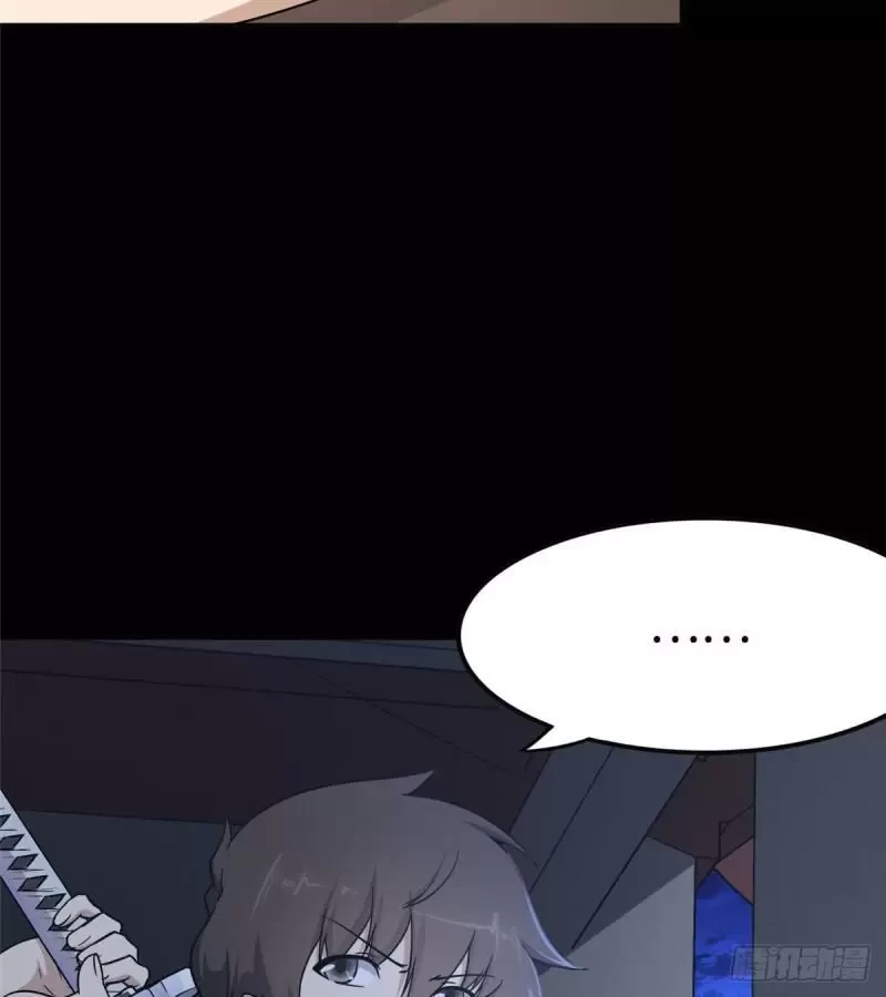 My Girlfriend is a Zombie Capítulo 242 - Page 31