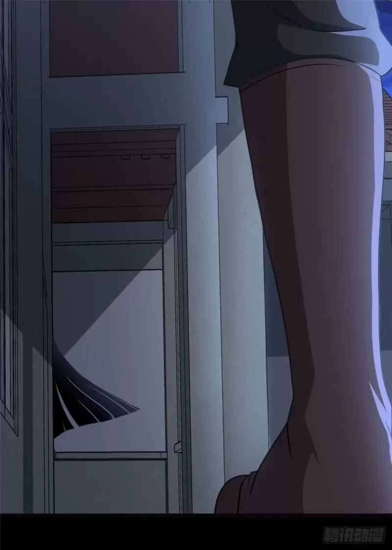 My Girlfriend is a Zombie Capítulo 242 - Page 34