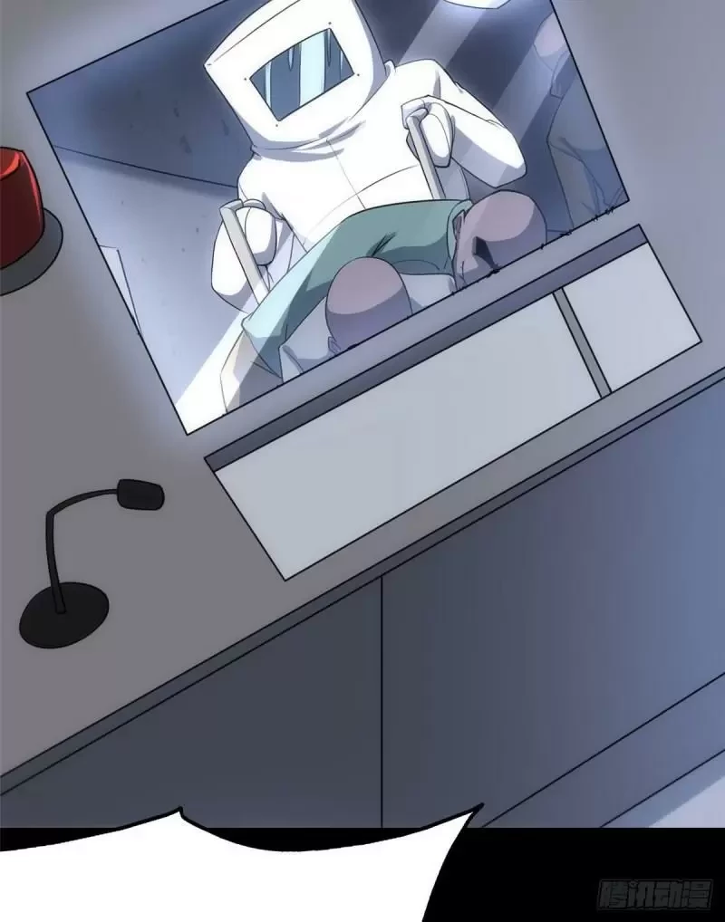 My Girlfriend is a Zombie Capítulo 244 - Page 7