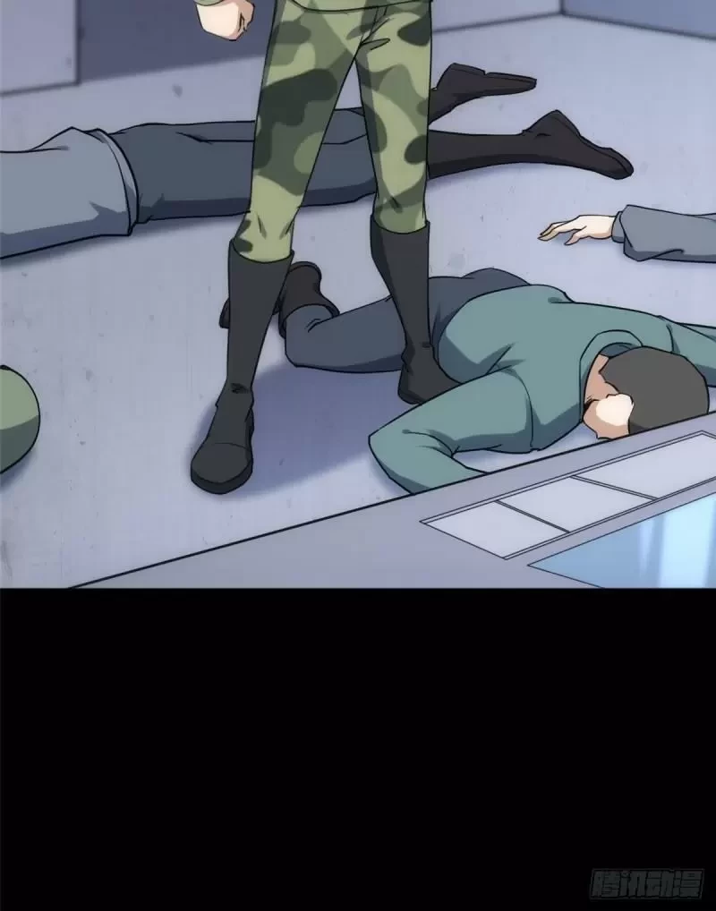 My Girlfriend is a Zombie Capítulo 244 - Page 10