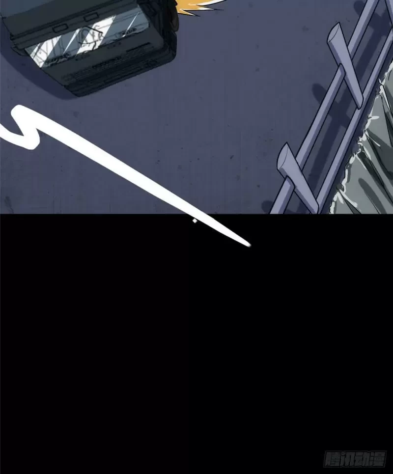 My Girlfriend is a Zombie Capítulo 244 - Page 24